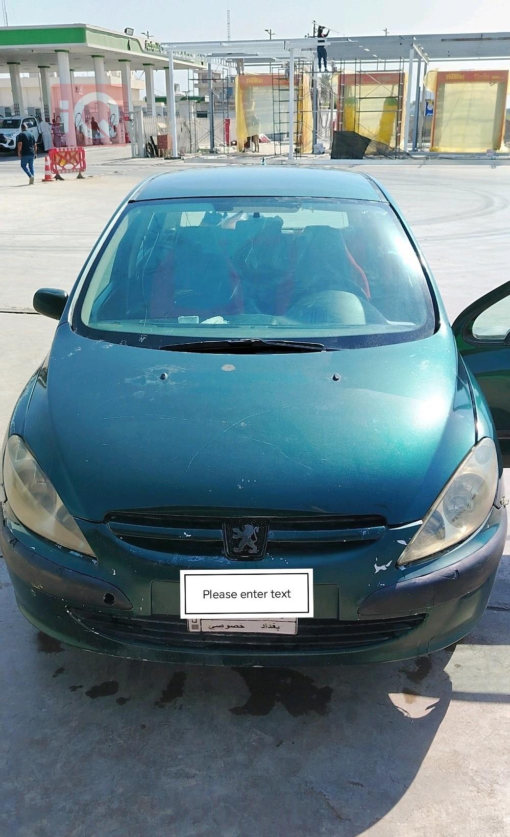 Peugeot 307